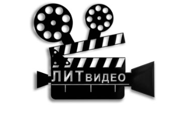 Студия