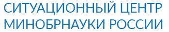 Горячая линия по COVID-19