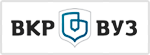 ВКР-ВУЗ / Электронное портфолио